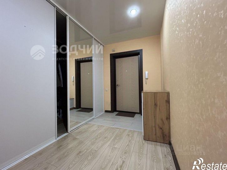 2-комн квартира Радужная улица, 14,  д. 14