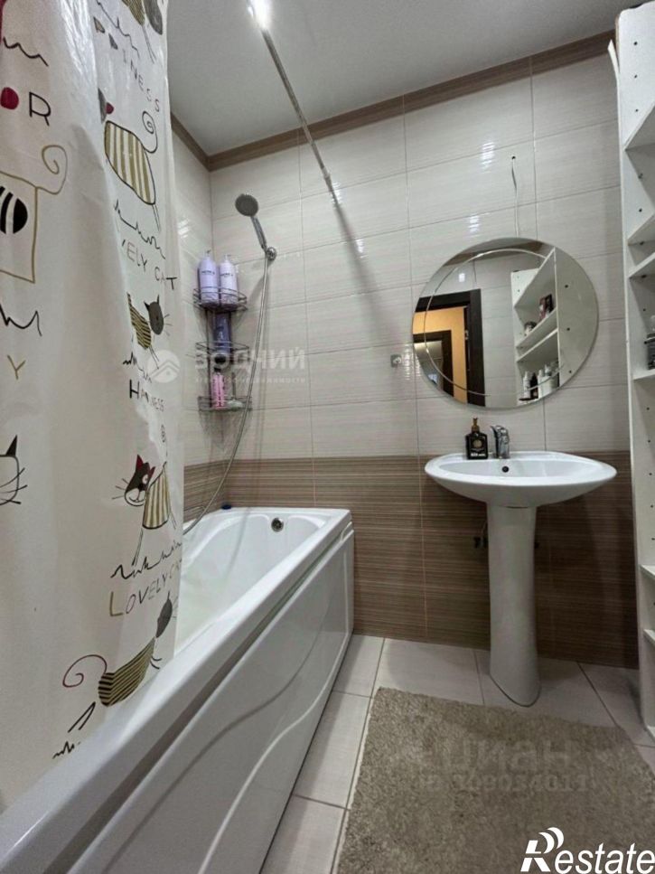 2-комн квартира Радужная улица, 14,  д. 14