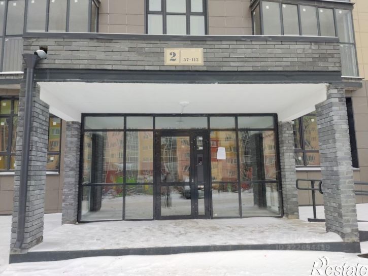 1-комн квартира проспект Геннадия Айги, 20,  д. 20