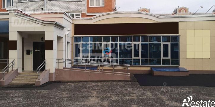 Помещение свободного назначения улица Ильенко, 7/5,  д. 7/5