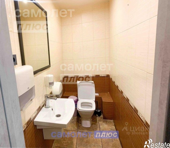 Помещение свободного назначения улица Ильенко, 7/5,  д. 7/5