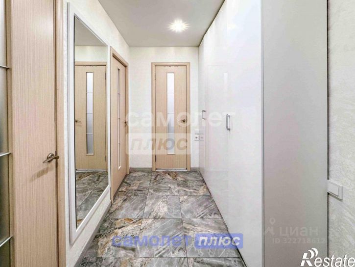 1-комн квартира улица Спортсмена Валериана Соколова, 8/1,  д. 8/1