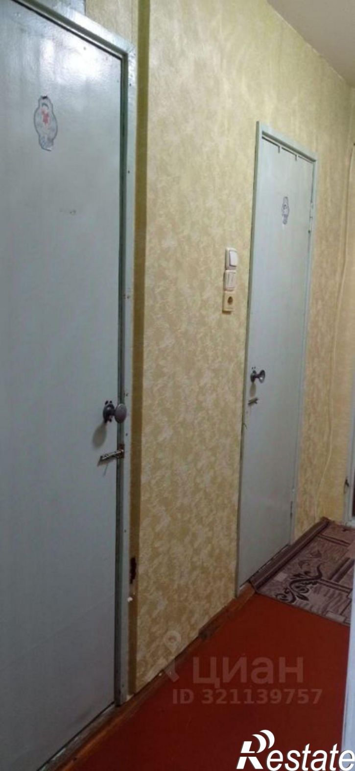 1-комн квартира Гражданская улица, 78,  д. 78