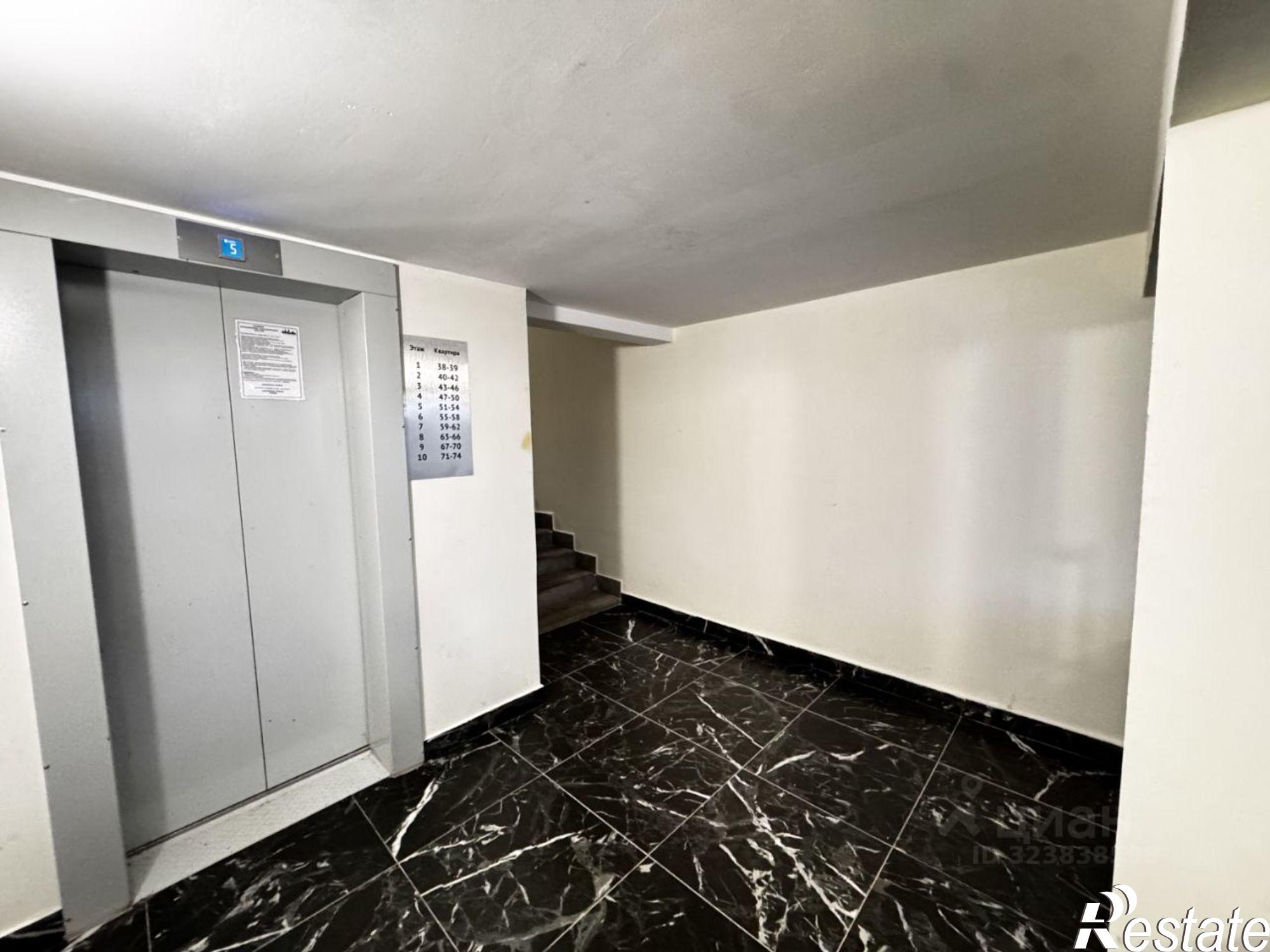 Купить квартиру за 5 250 000 рублей на улица Олега Кошевого, 22