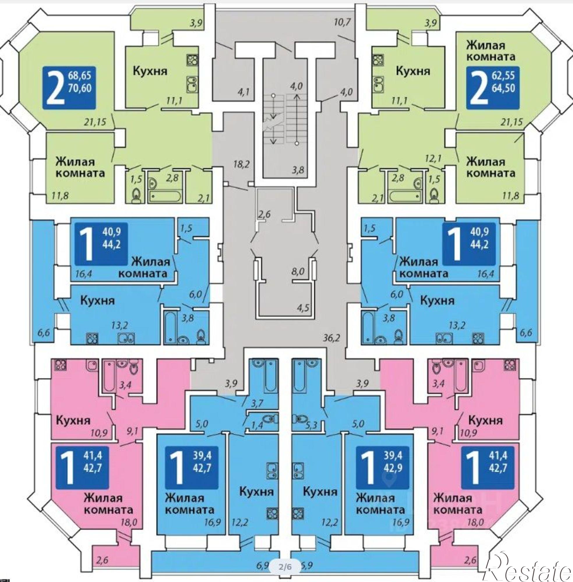 Купить квартиру за 3 845 400 рублей