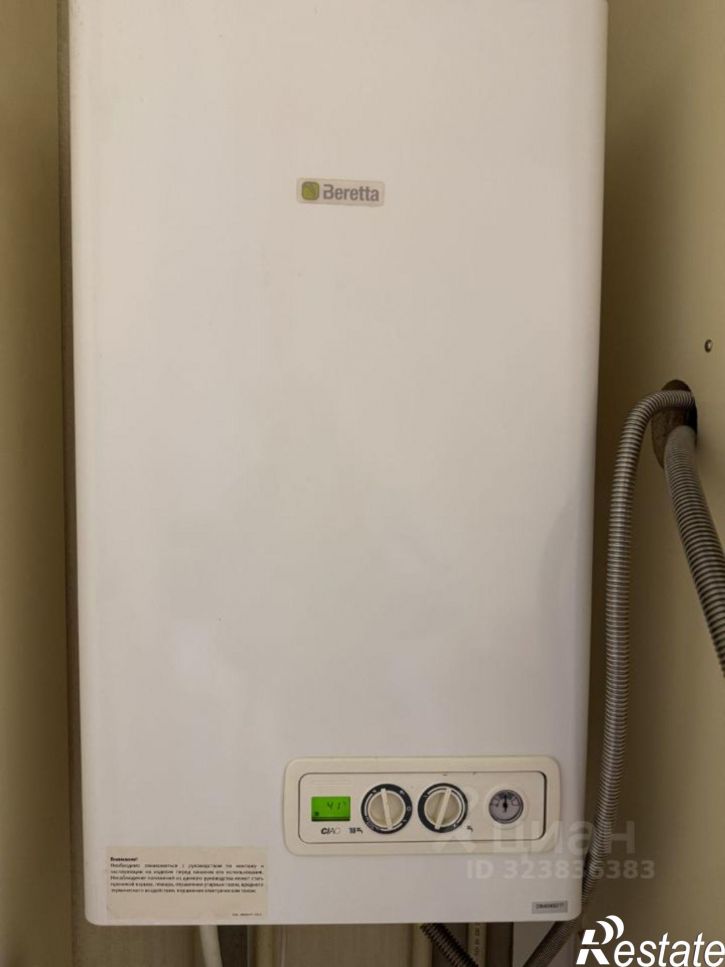 2-комн квартира улица И.С. Тукташа, 5/12,  д. 5/12