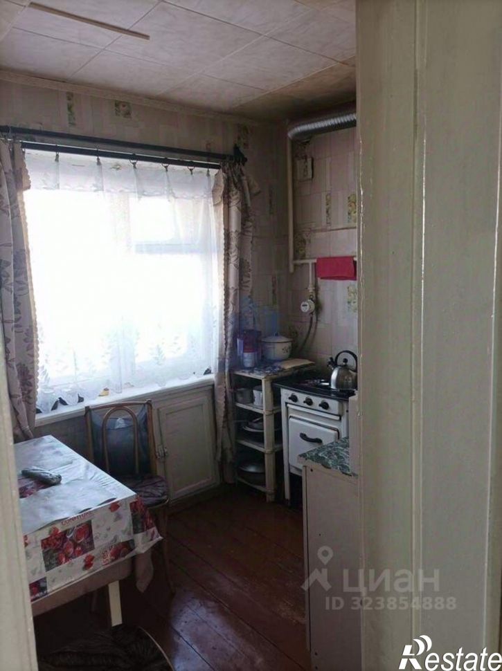 3-комн квартира Чебоксары, улица Урукова, 3