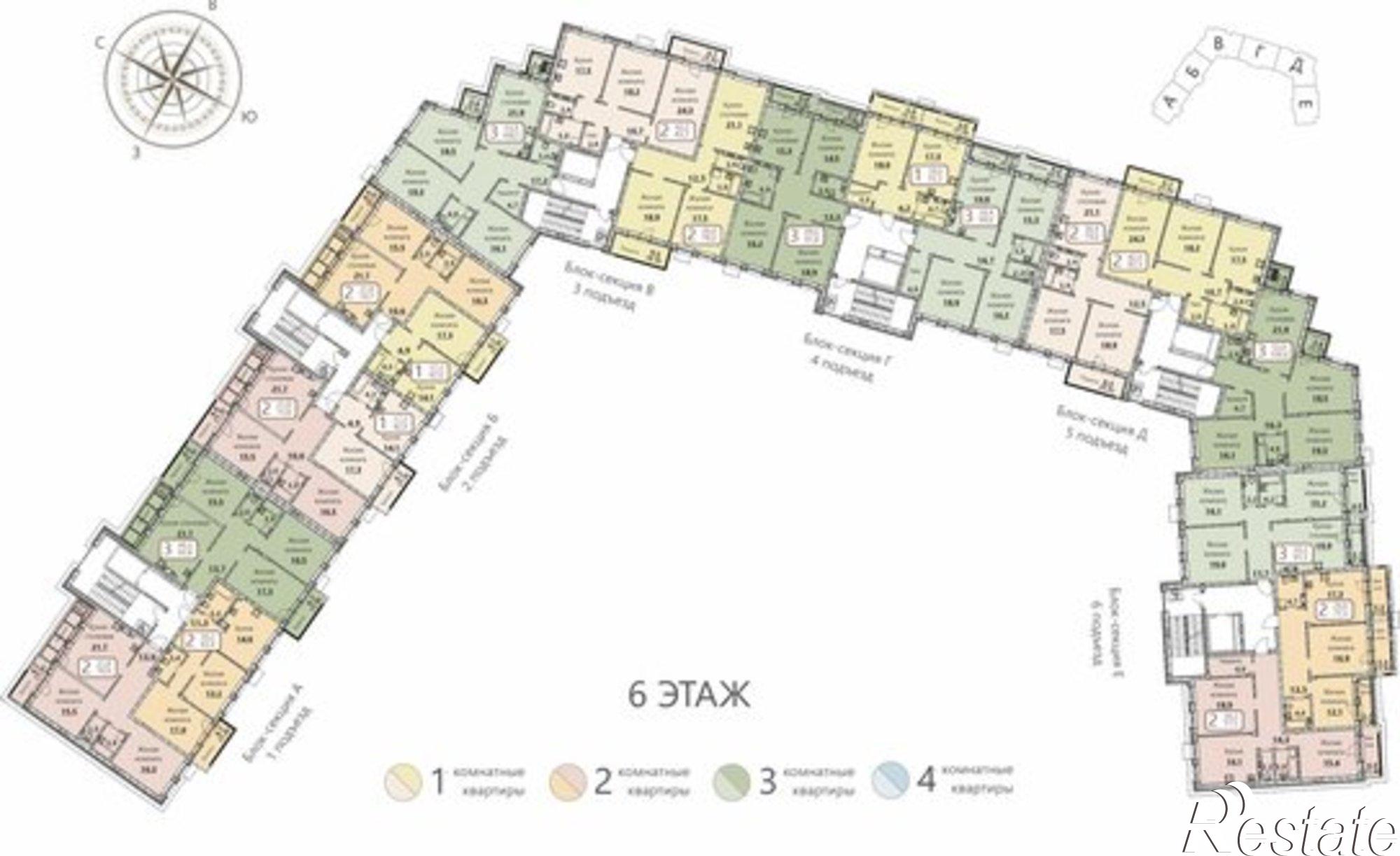 Купить квартиру за 9 870 000 рублей на ул Герцена, 35