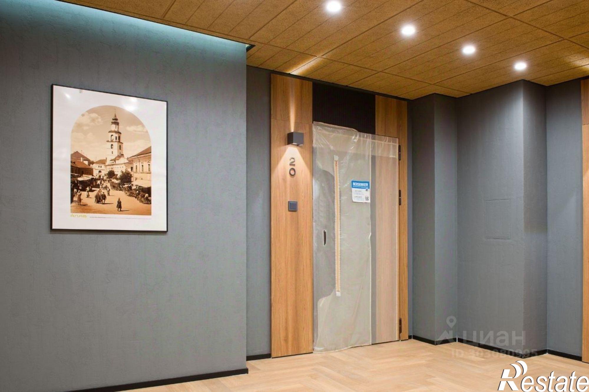 Купить квартиру за 10 692 600 рублей