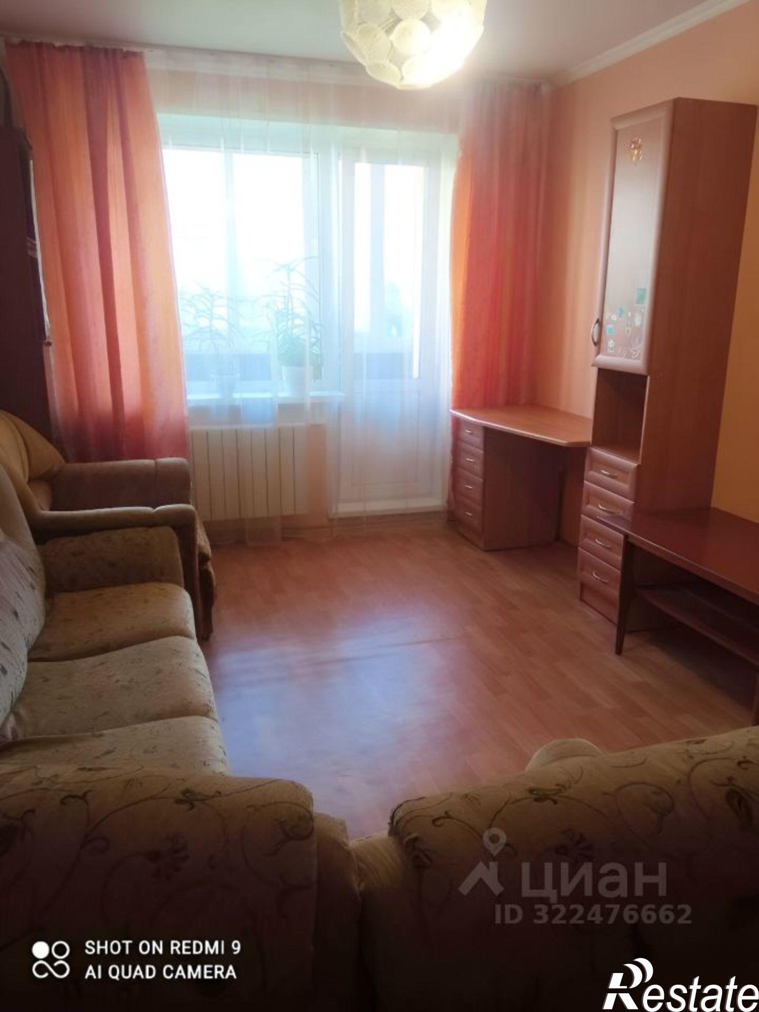 Сдать квартиру за 30 000 рублей на бульвар Юности, 8