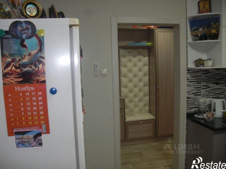 3-комн квартира ул Короленко, 18,  д. 18