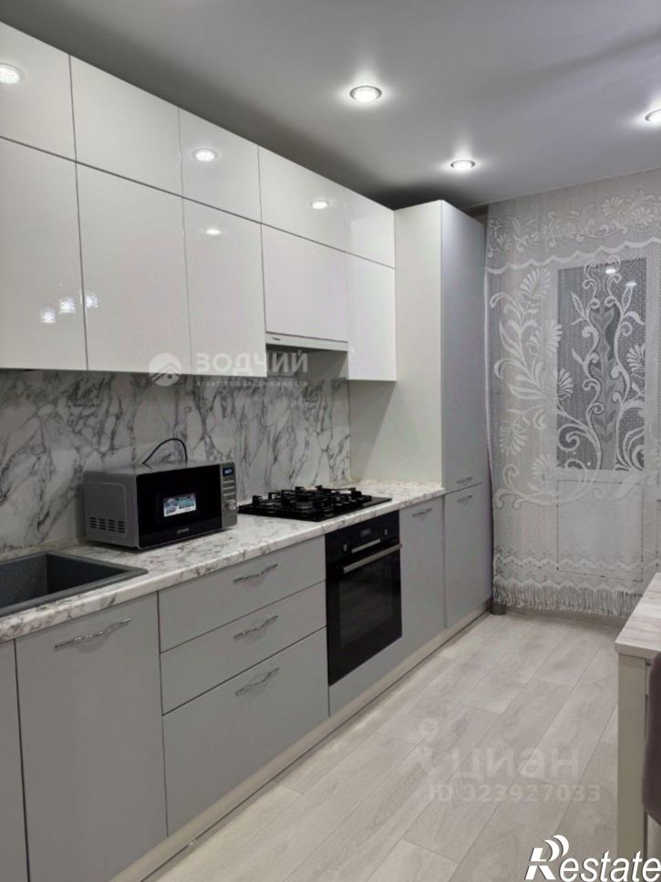 1-комн квартира улица И.П.Прокопьева, 20,  д. 20