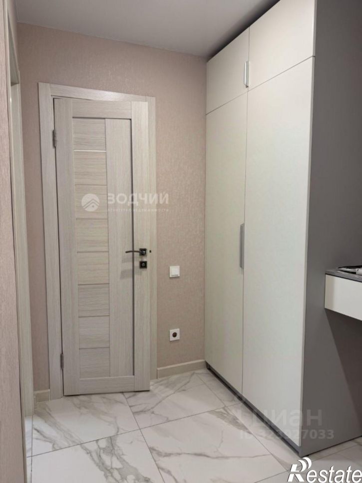 1-комн квартира улица И.П.Прокопьева, 20,  д. 20