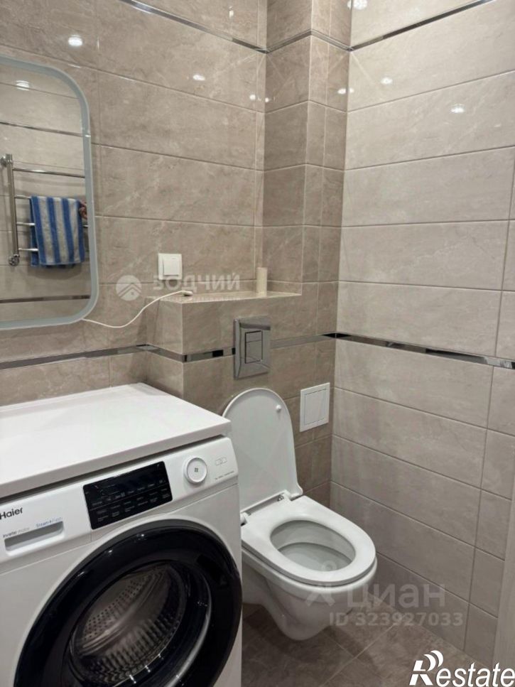 1-комн квартира улица И.П.Прокопьева, 20,  д. 20