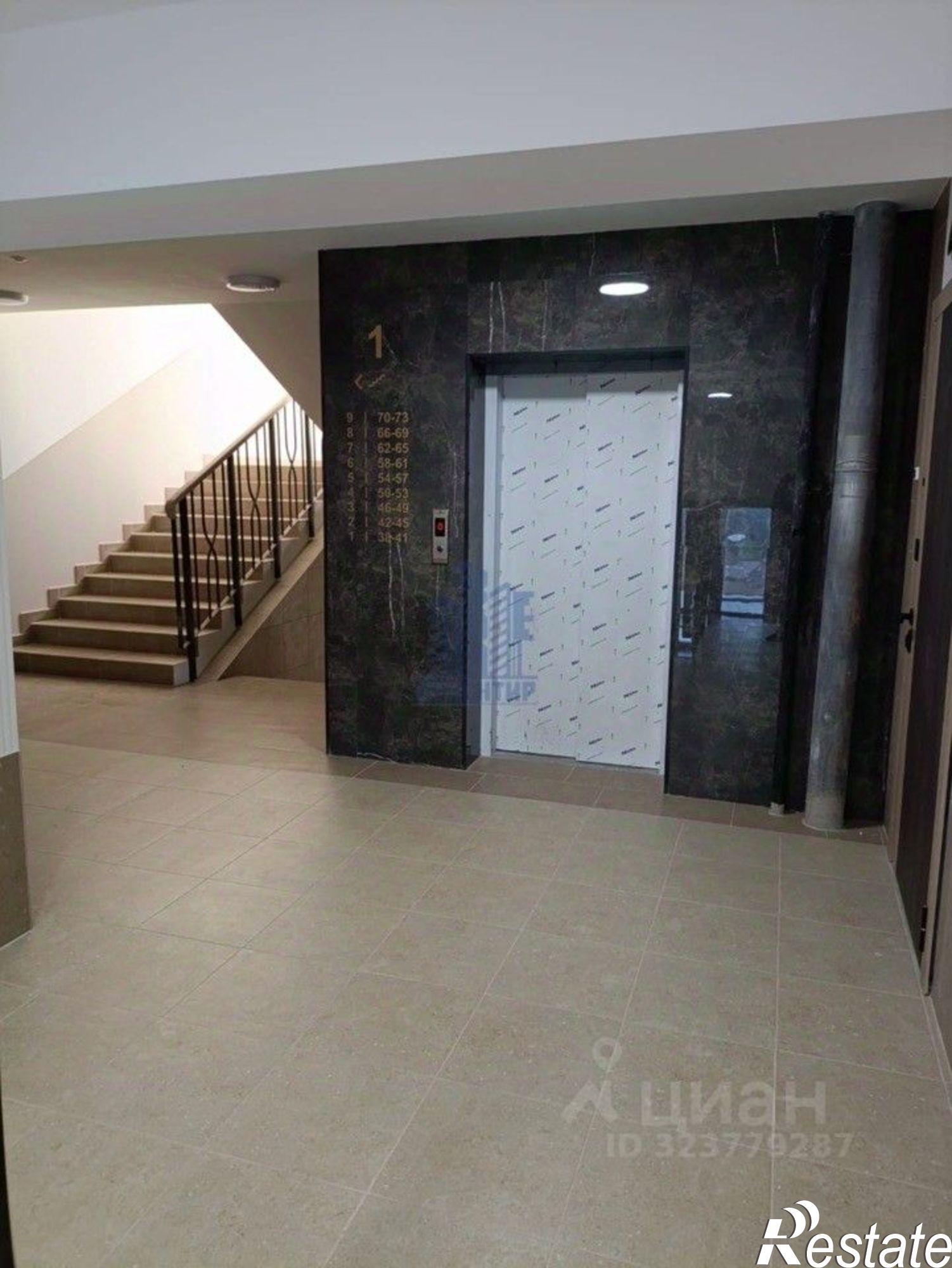 Купить квартиру за 7 999 000 рублей на ул Водопроводная, 5