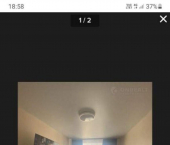 комната 18 кв м ул Хузангая, 40