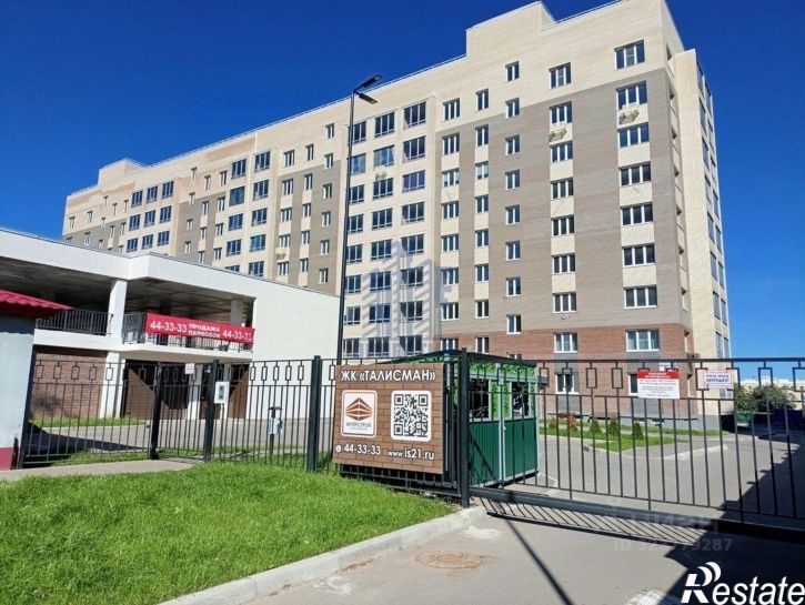 1-комн квартира ул Водопроводная, 5,  д. 5