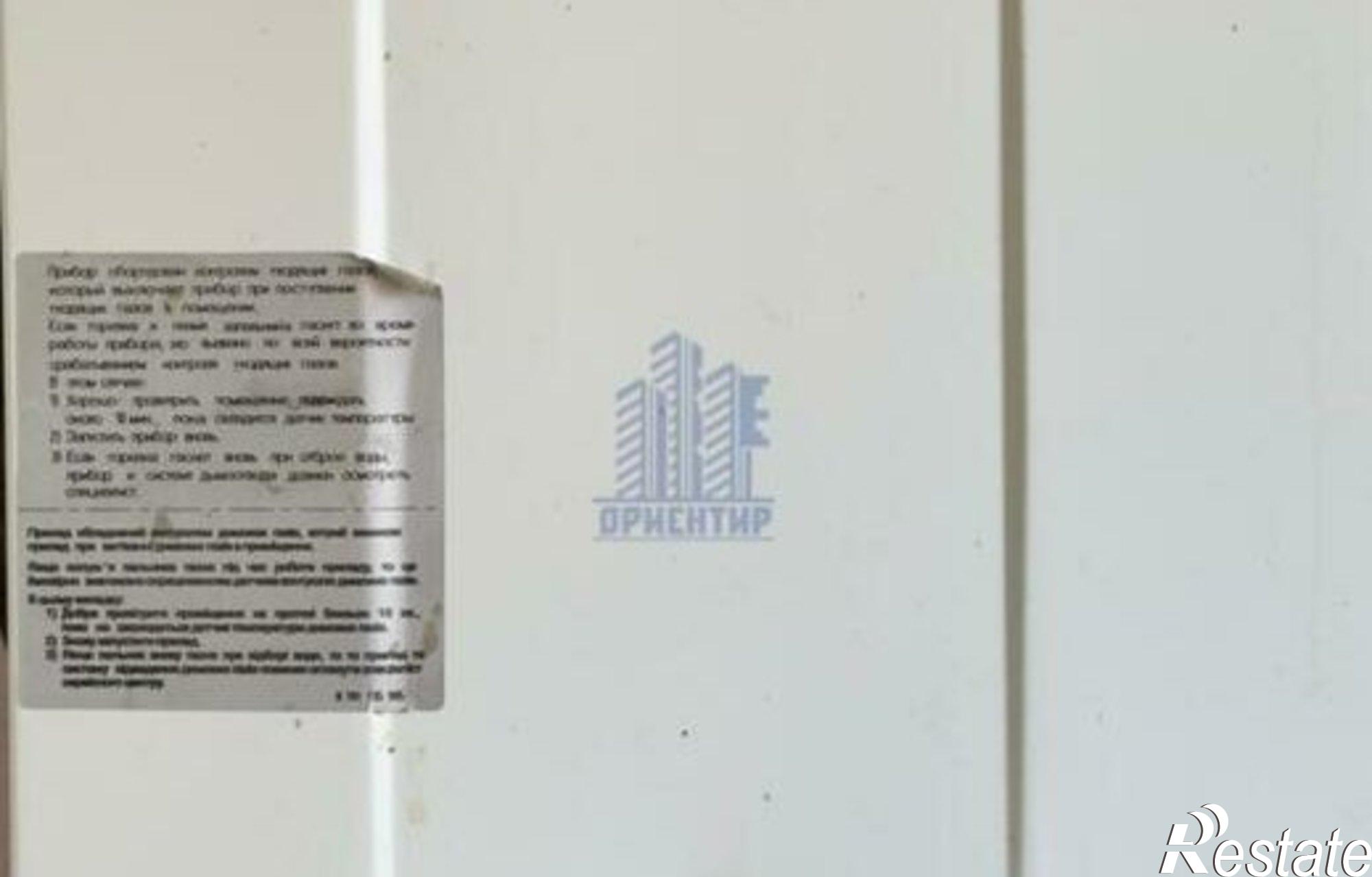 Купить квартиру за 2 750 000 рублей на улица Энтузиастов, 7 к1