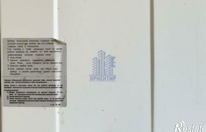 1-комн квартира улица Энтузиастов, 7 к1,  д. 7 к1