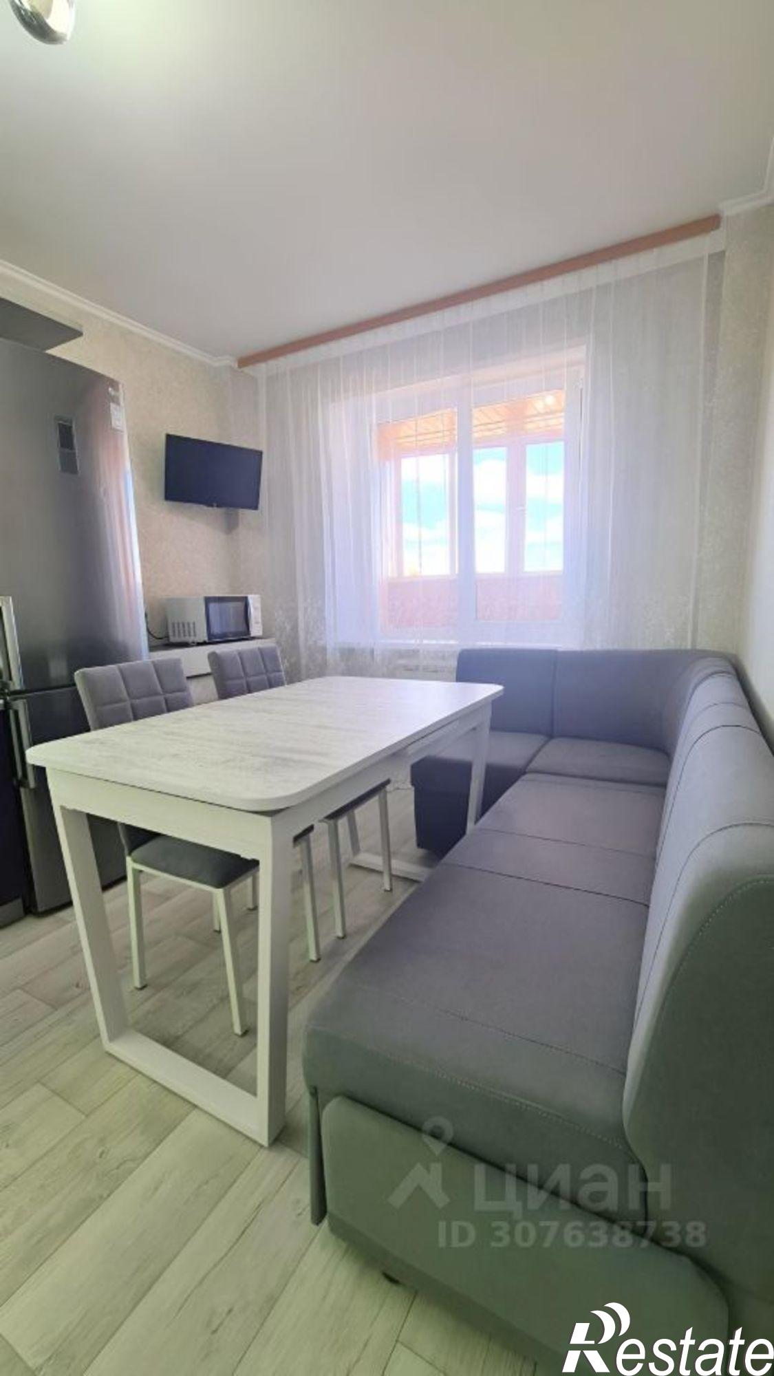 Сдать квартиру за 35 000 рублей на ул Университетская, 34