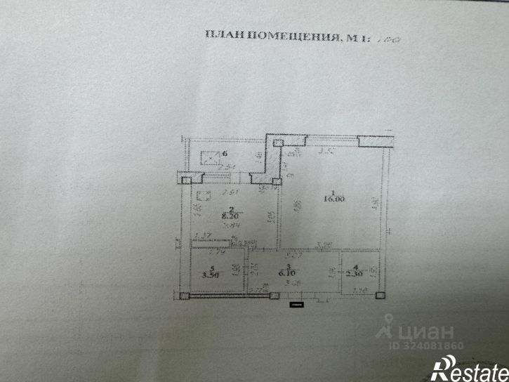 1-комн квартира бульвар Анатолия Миттова, 1,  д. 1