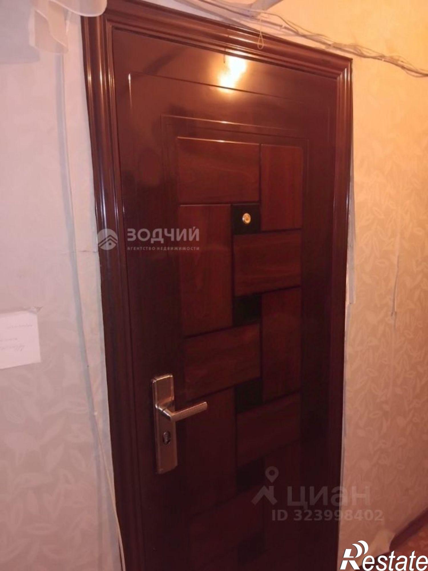 Купить комнату за 1 190 000 рублей на ул Мате Залка, 12 1