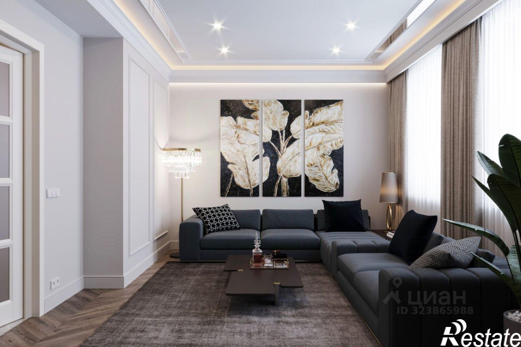 Купить квартиру за 9 870 000 рублей на ул Герцена, 35