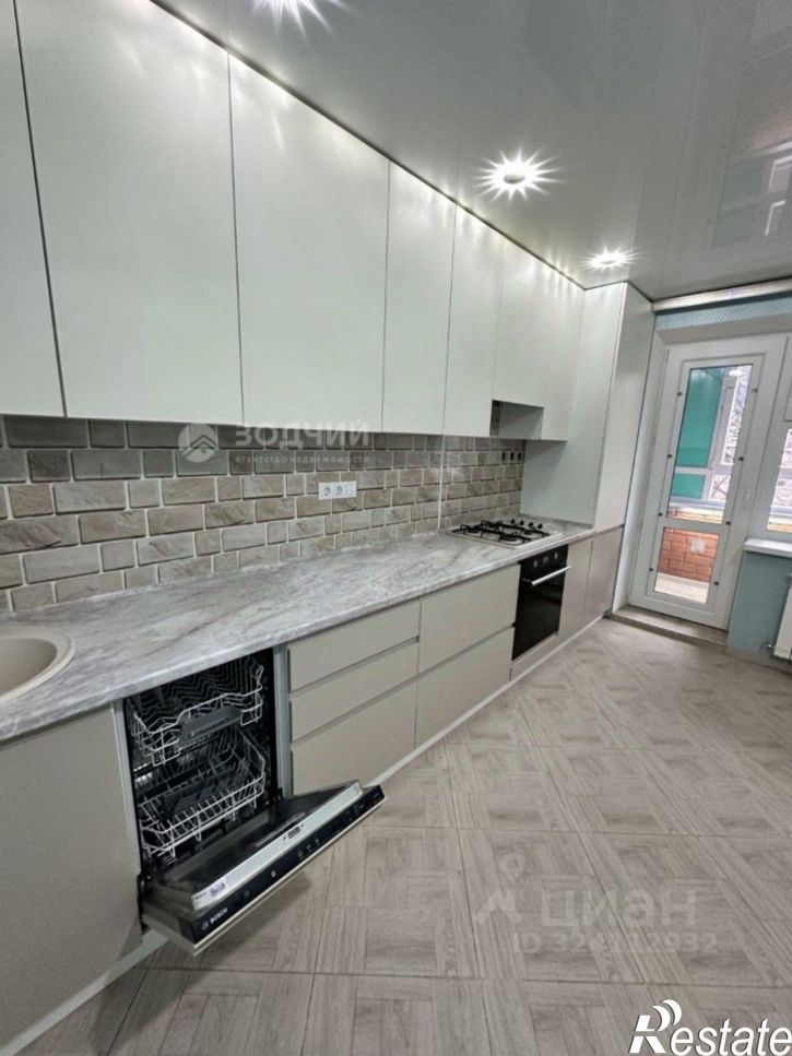 1-комн квартира улица Грасиса, 1,  д. 1