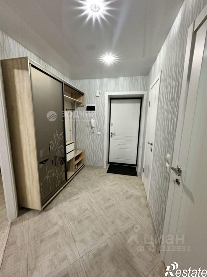 1-комн квартира улица Грасиса, 1,  д. 1