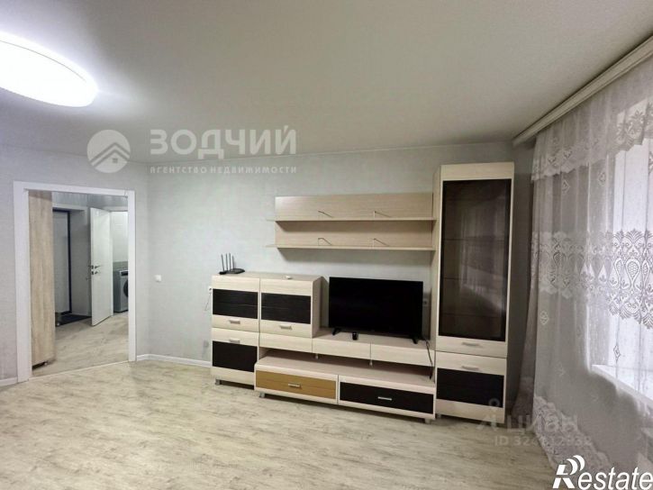 1-комн квартира улица Грасиса, 1,  д. 1