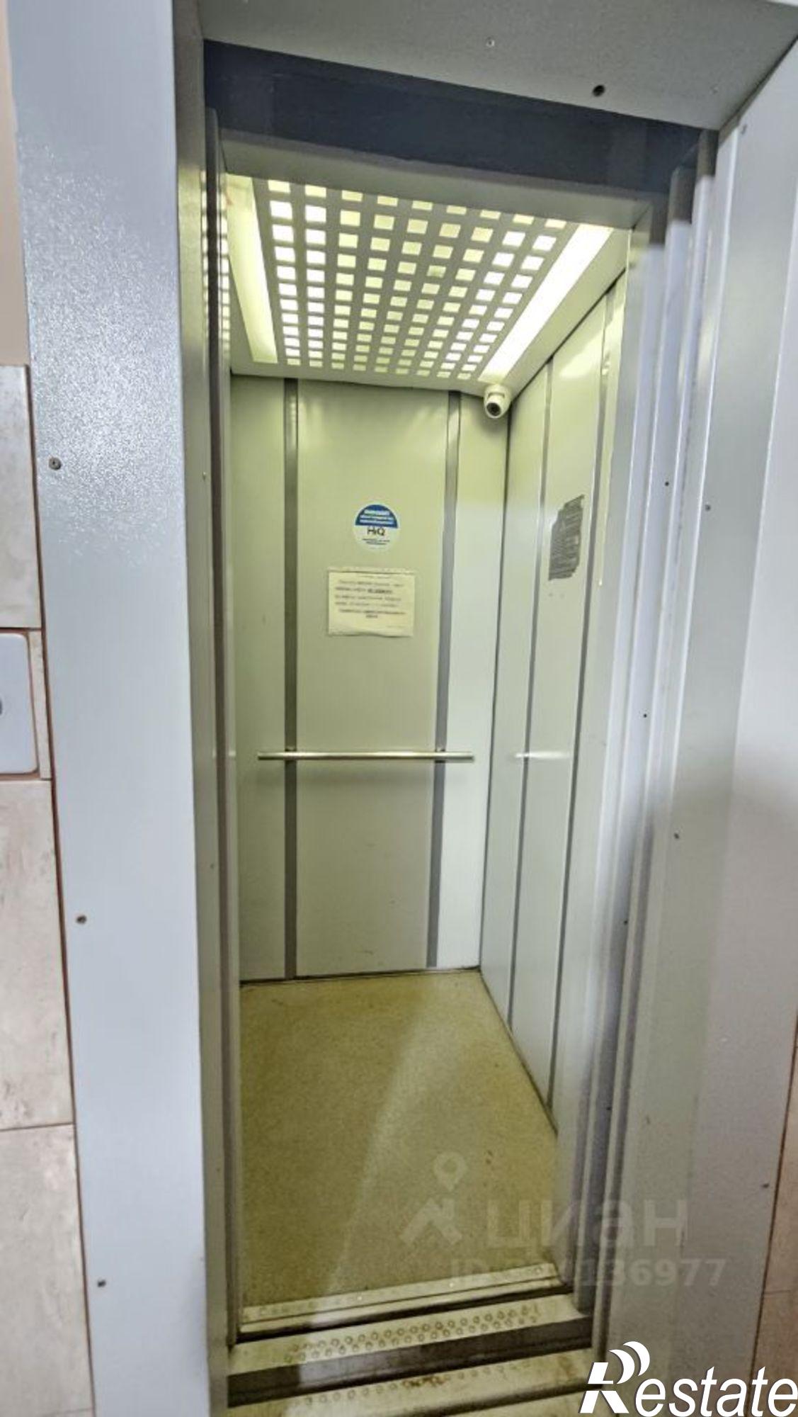 Купить квартиру за 4 999 000 рублей на пр-кт Тракторостроителей, 27