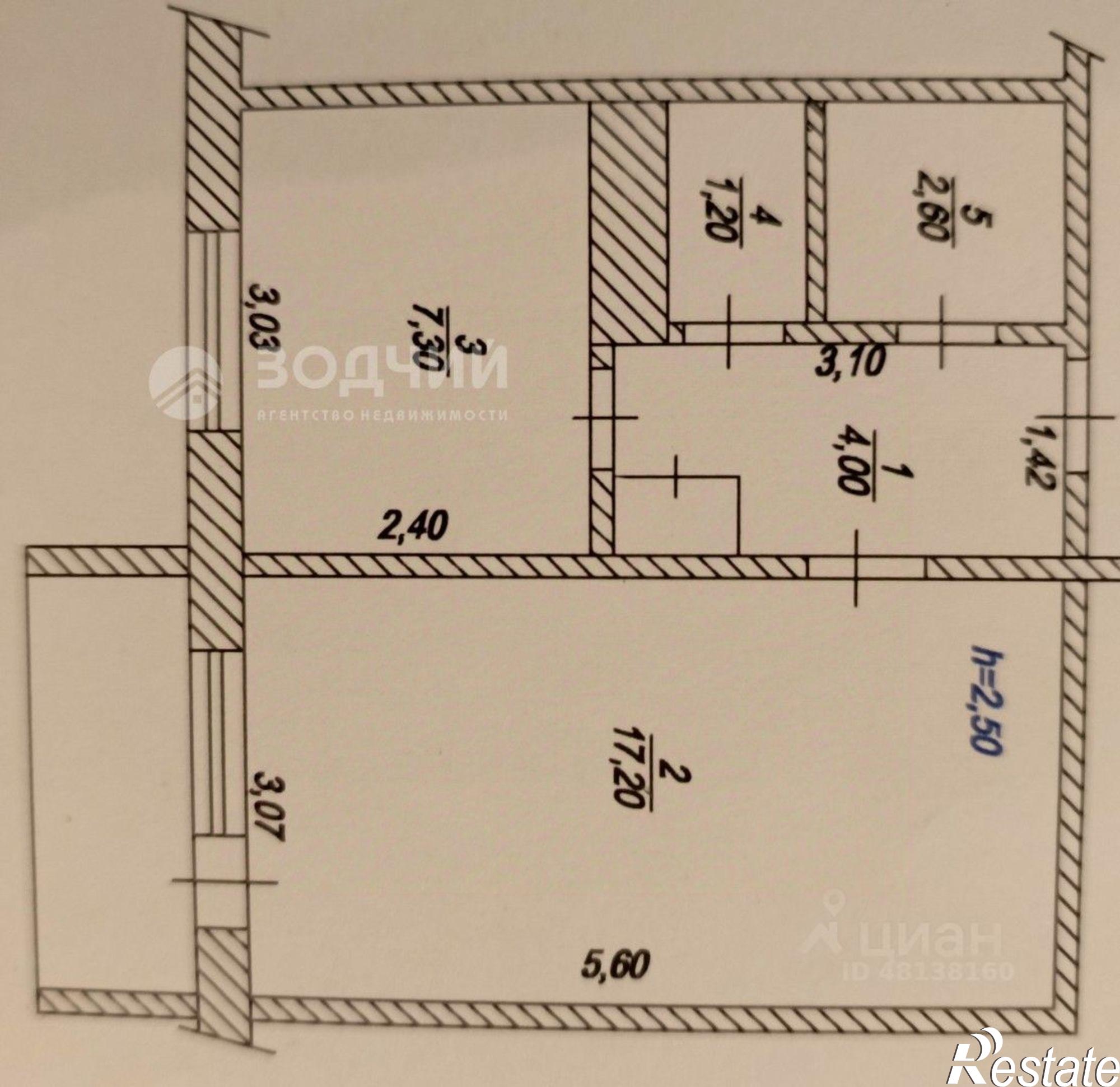 Купить квартиру за 3 800 000 рублей на ул Кадыкова, 17