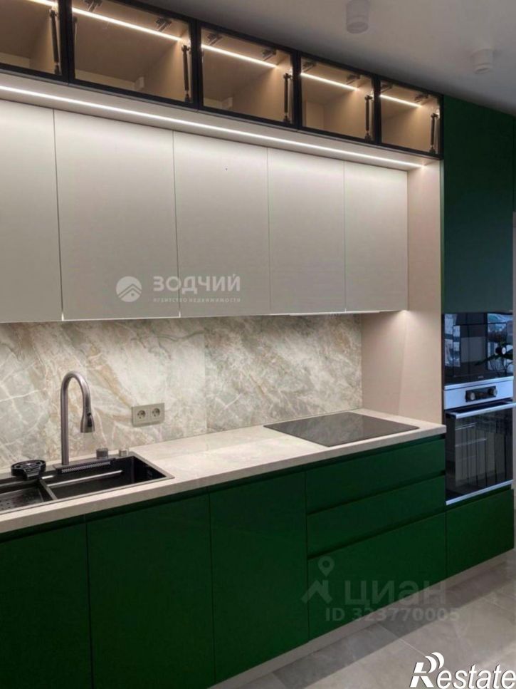 3-комн квартира улица Сергия Радонежского, 11,  д. 11