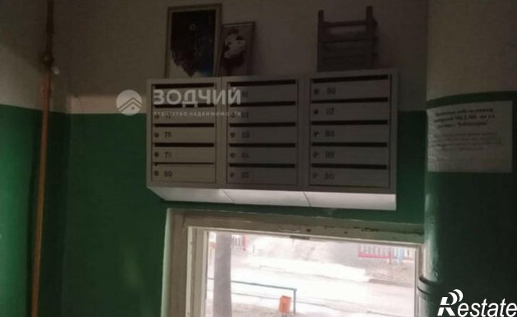 1-комн квартира ул Ахазова, 6,  д. 6