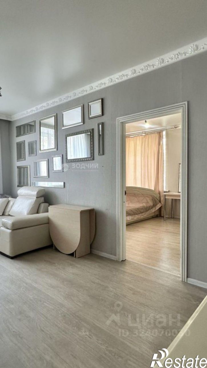 3-комн квартира ул Анисимова, 10,  д. 10