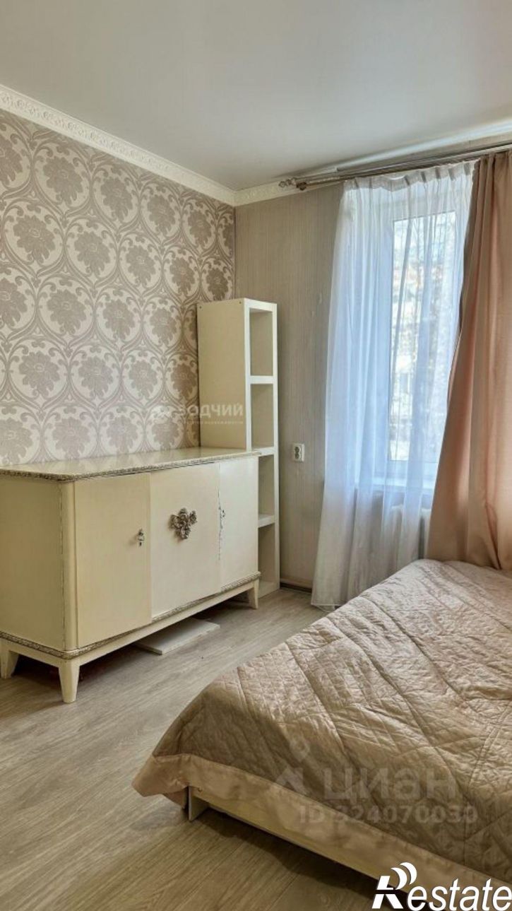 3-комн квартира ул Анисимова, 10,  д. 10