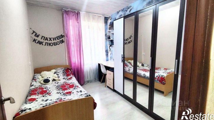 5-комн квартира ул Эльменя, 20,  д. 20