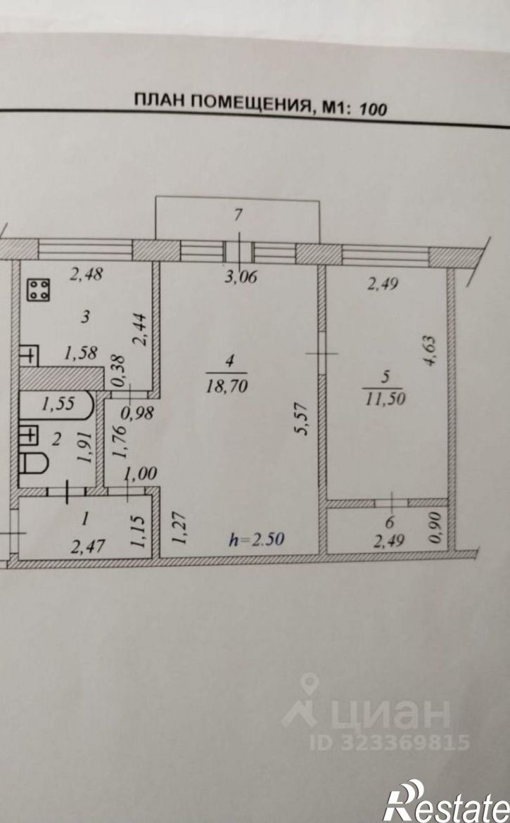 2-комн квартира ул Мичмана Павлова, 3,  д. 3