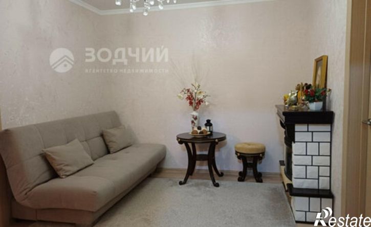 2-комн квартира ул П.В.Дементьева, 3,  д. 3