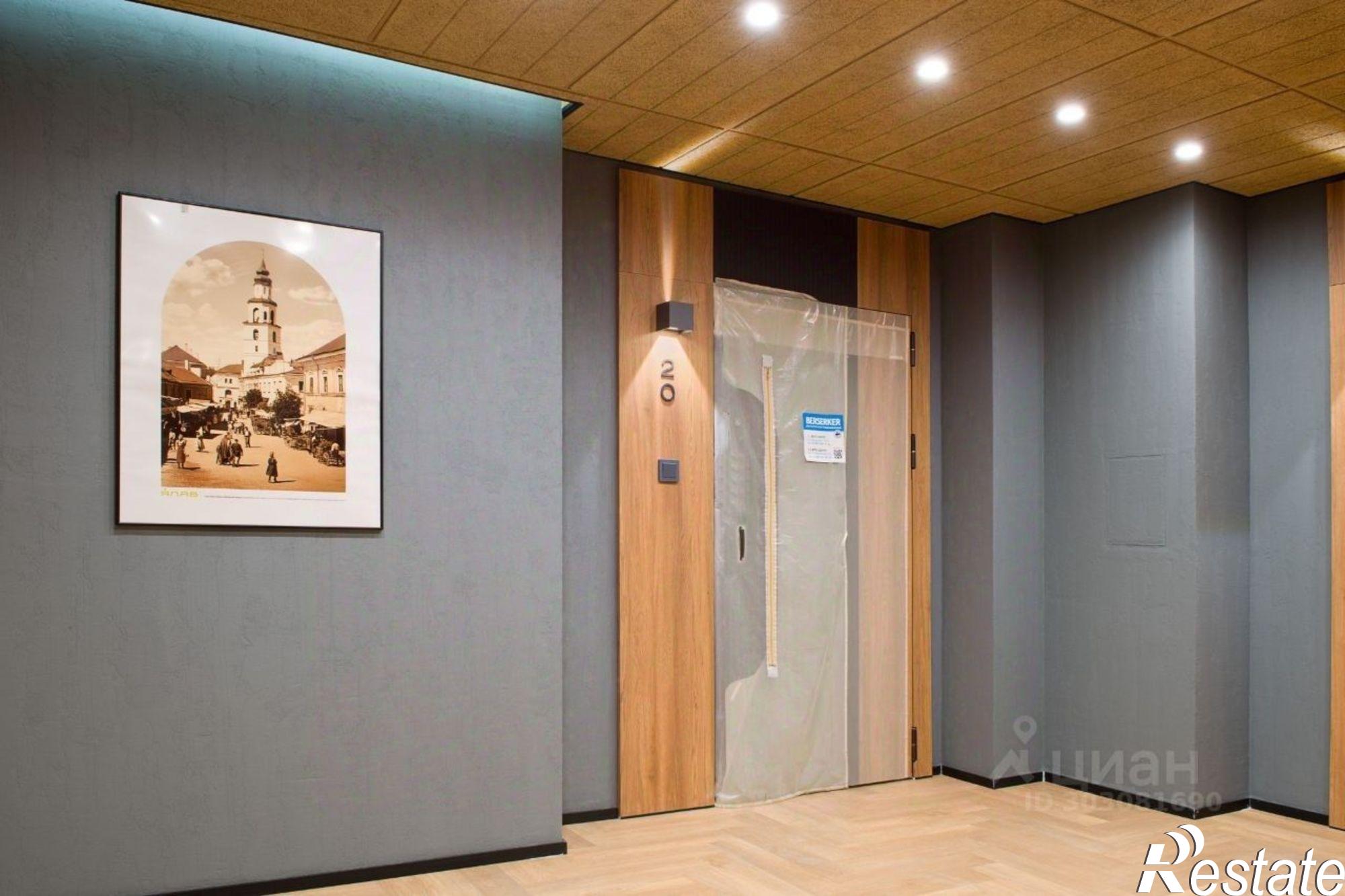 Купить квартиру за 15 184 800 рублей на Чебоксарский проспект, 45