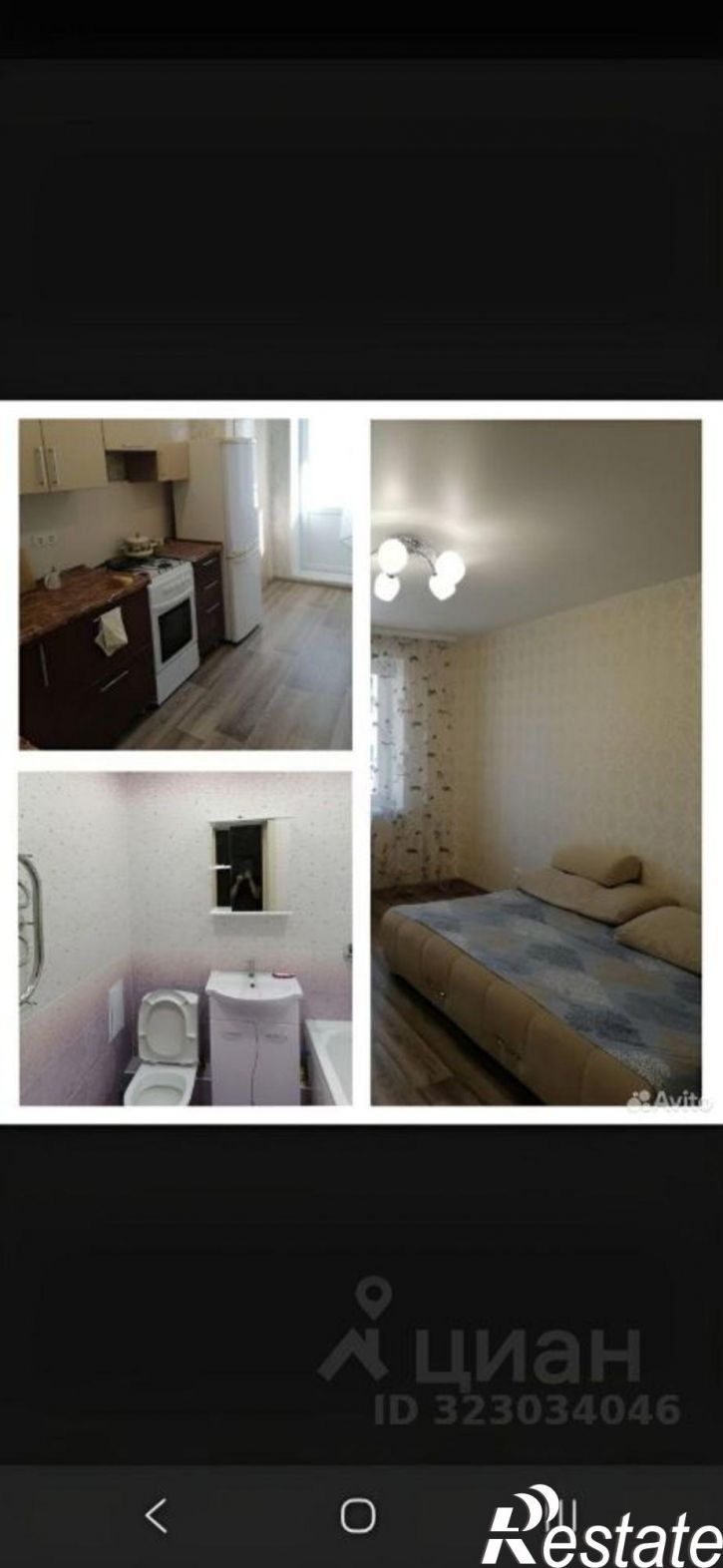 1-комн квартира ул Чернышевского, 17 2,  д. 17 2,  к. 2