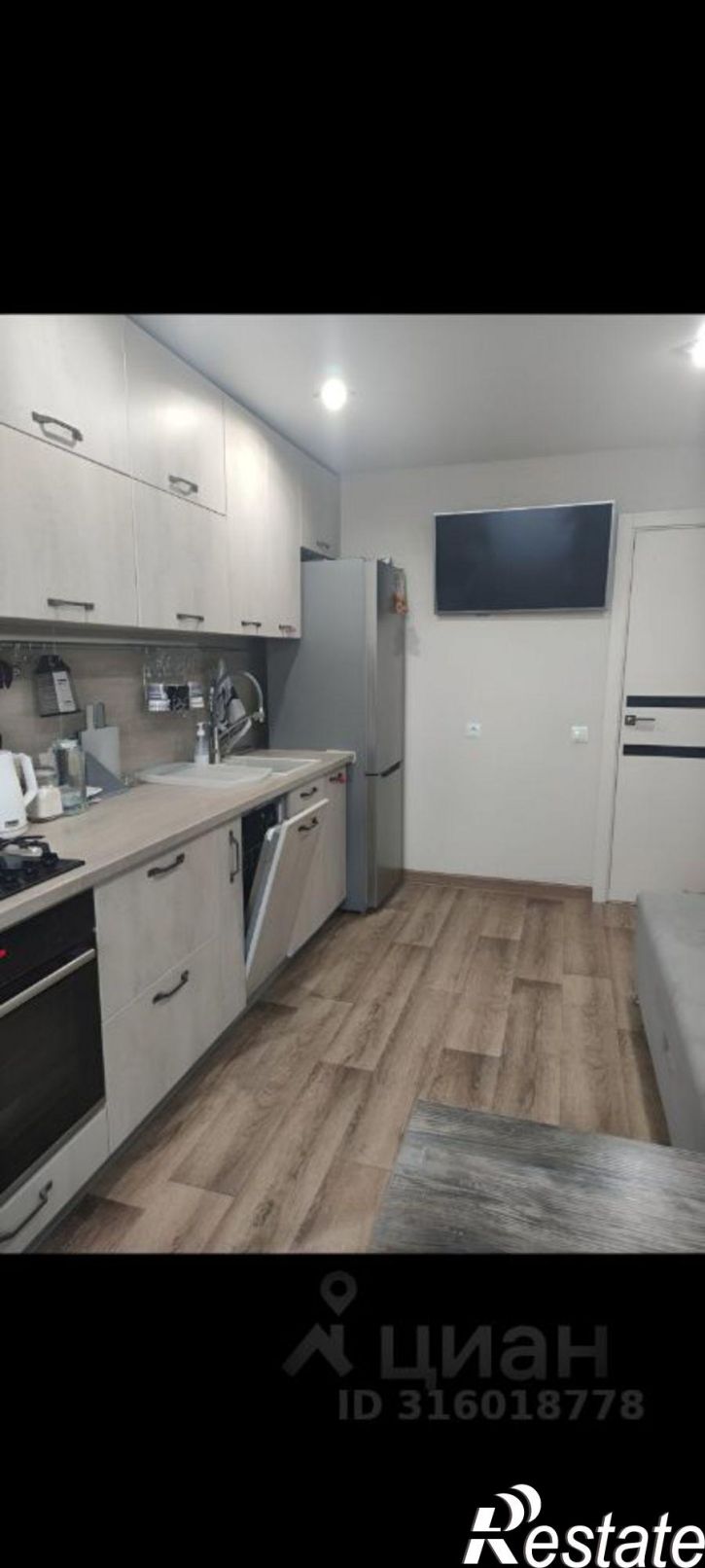 1-комн квартира улица Николая Рождественского, 1,  д. 1