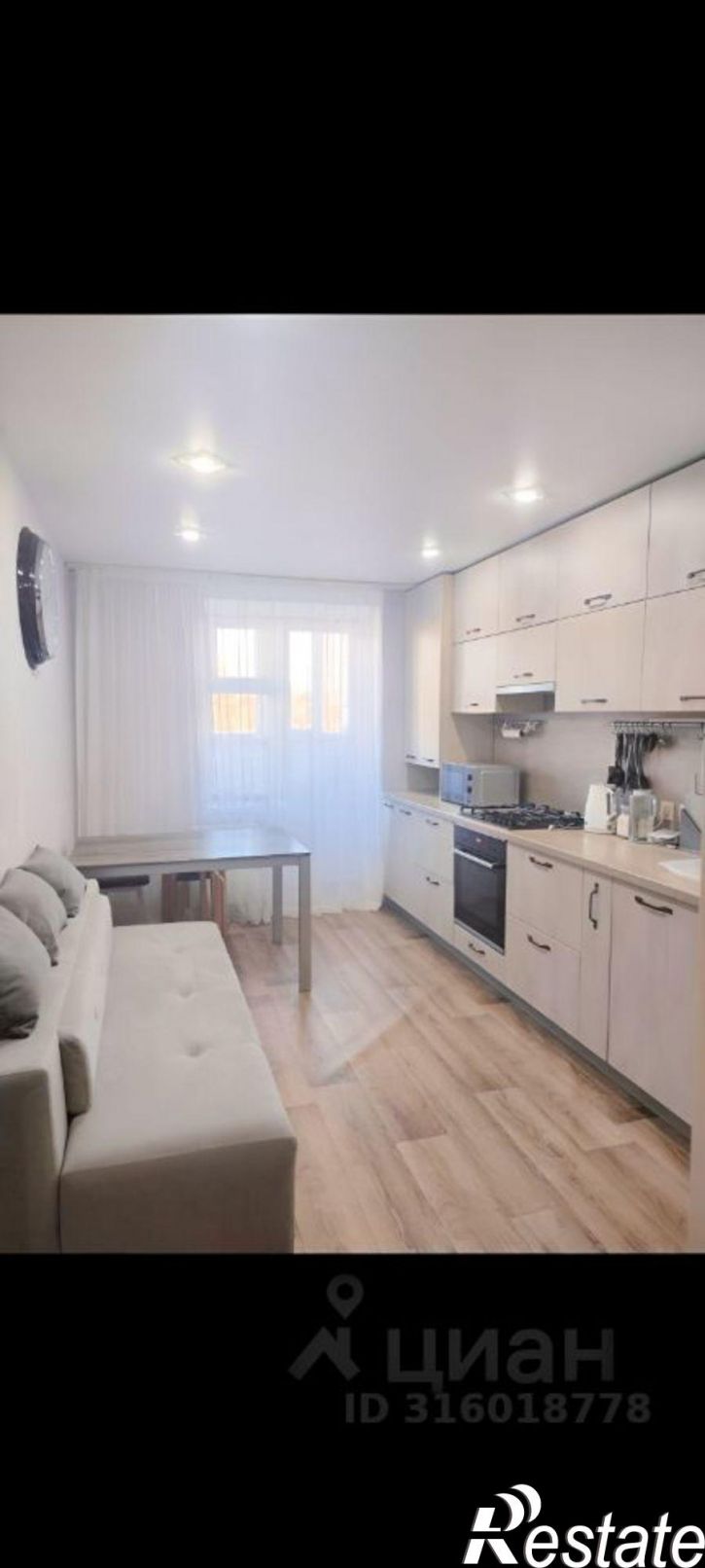 1-комн квартира улица Николая Рождественского, 1,  д. 1