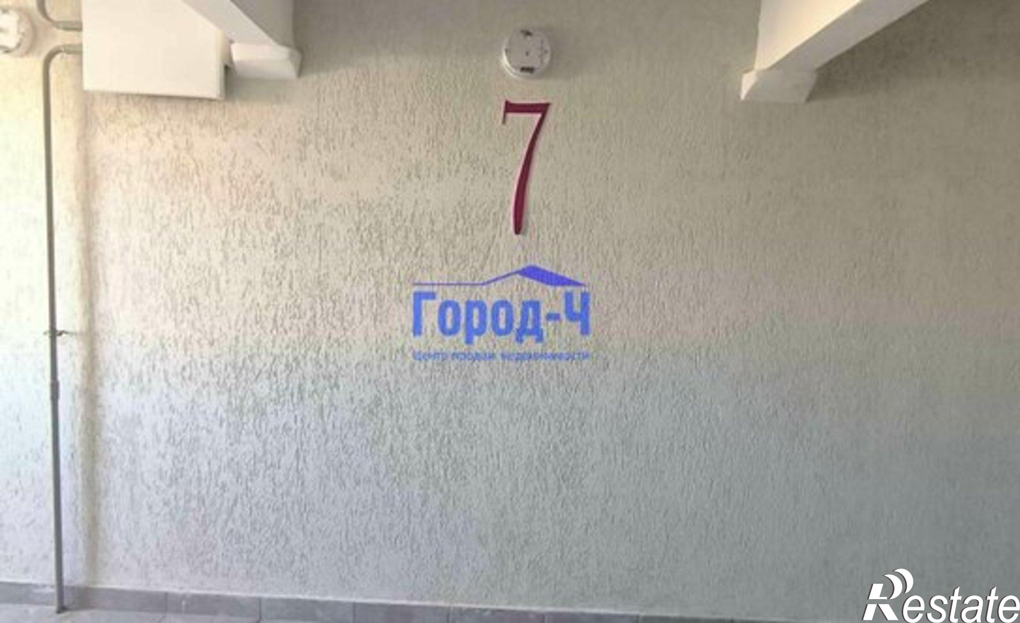 Купить квартиру за 4 700 000 рублей на Чувашская Республика — Чувашия, улица Академика В.Н.Челомея, 12