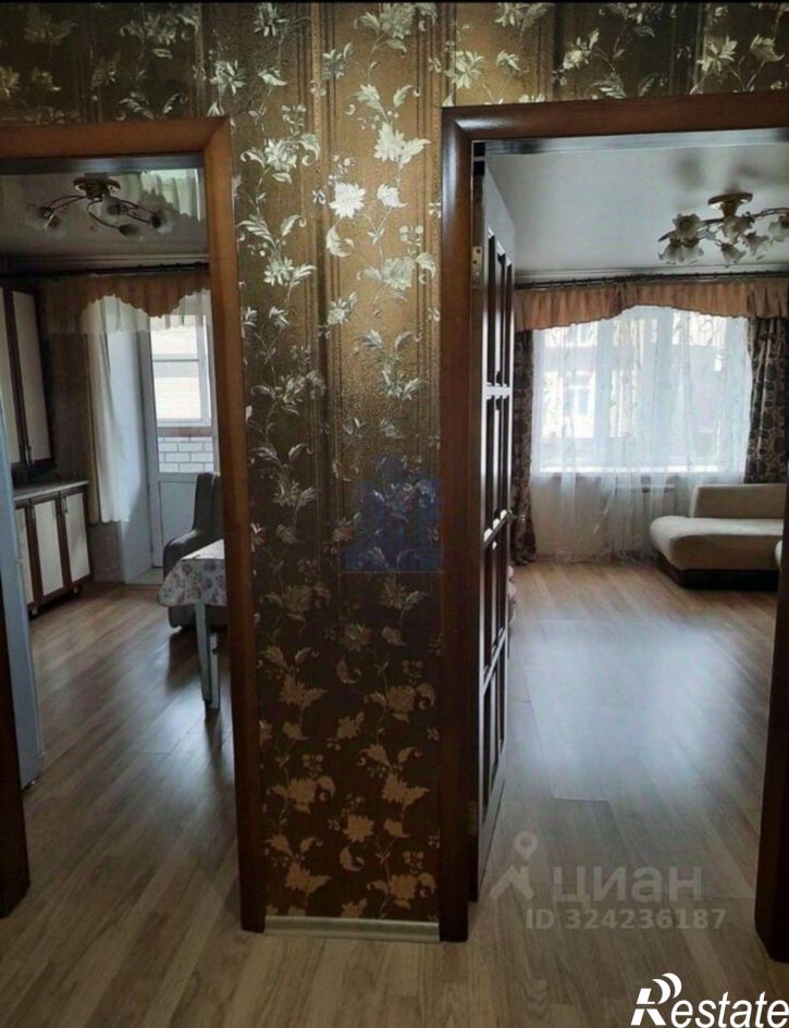 1-комн квартира улица Строителей, 9,  д. 9