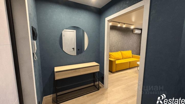 1-комн квартира улица Василия Алендея, 7,  д. 7