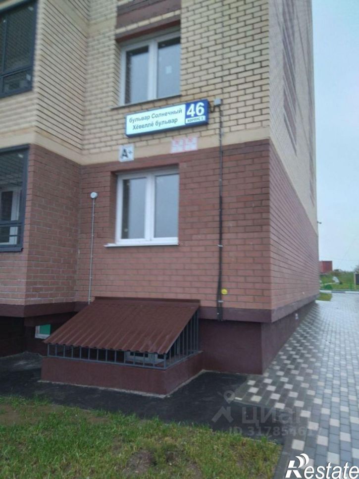 1-комн квартира Солнечный бульвар, поз8,  д. поз8