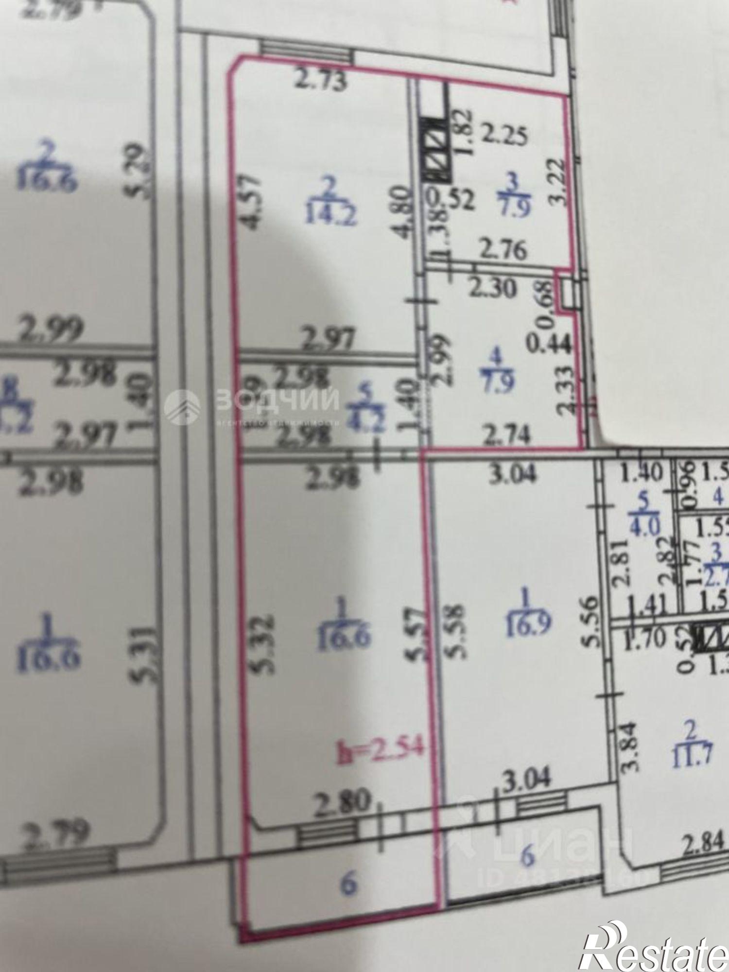 Купить квартиру за 6 100 000 рублей на улица Сергея Бутякова, 4