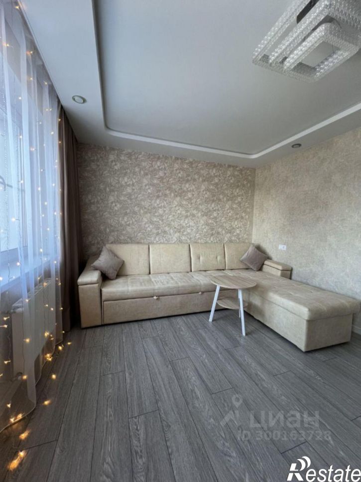 2-комн квартира Радужная улица, 1 к1,  д. 1 к1