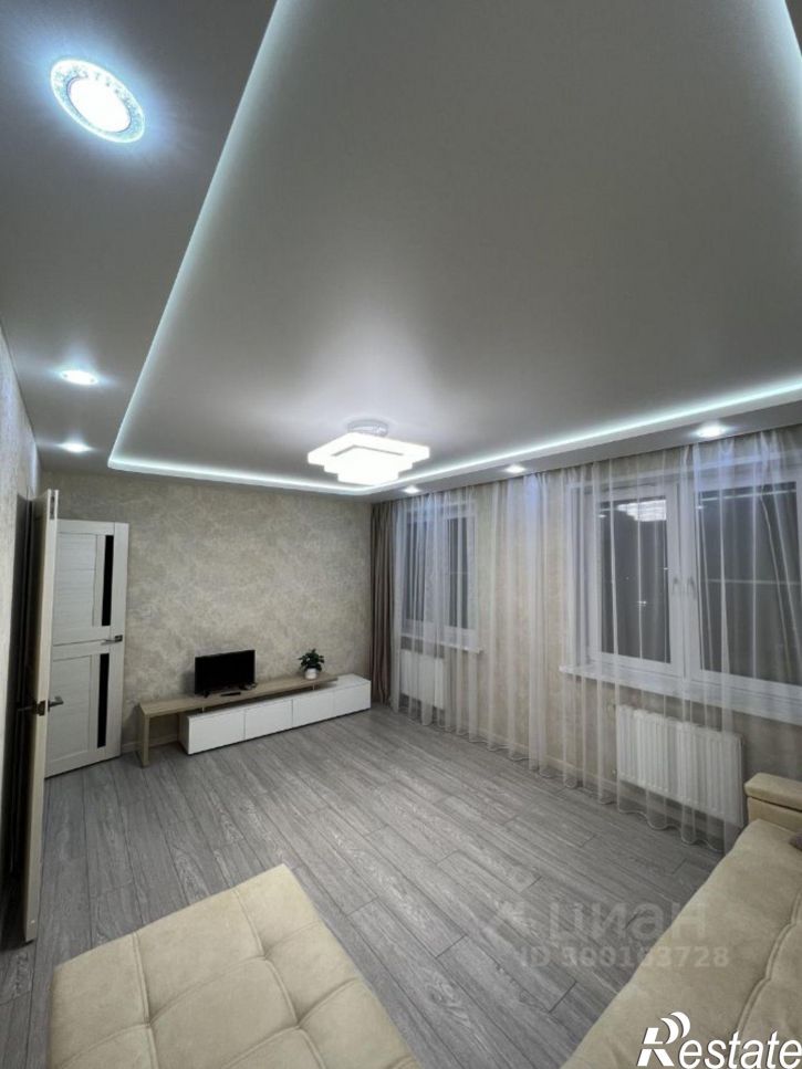 2-комн квартира Радужная улица, 1 к1,  д. 1 к1